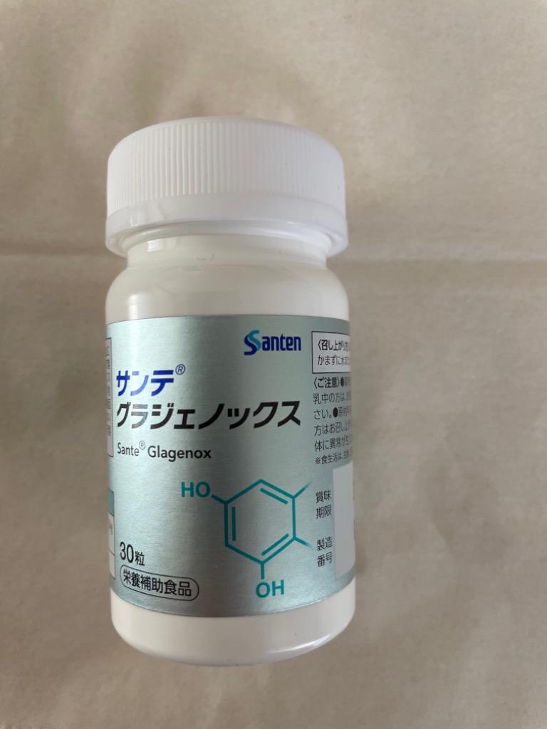 サンテグラジェノックス 6本 参天製薬 眼精疲労 かすみ目 くっきり