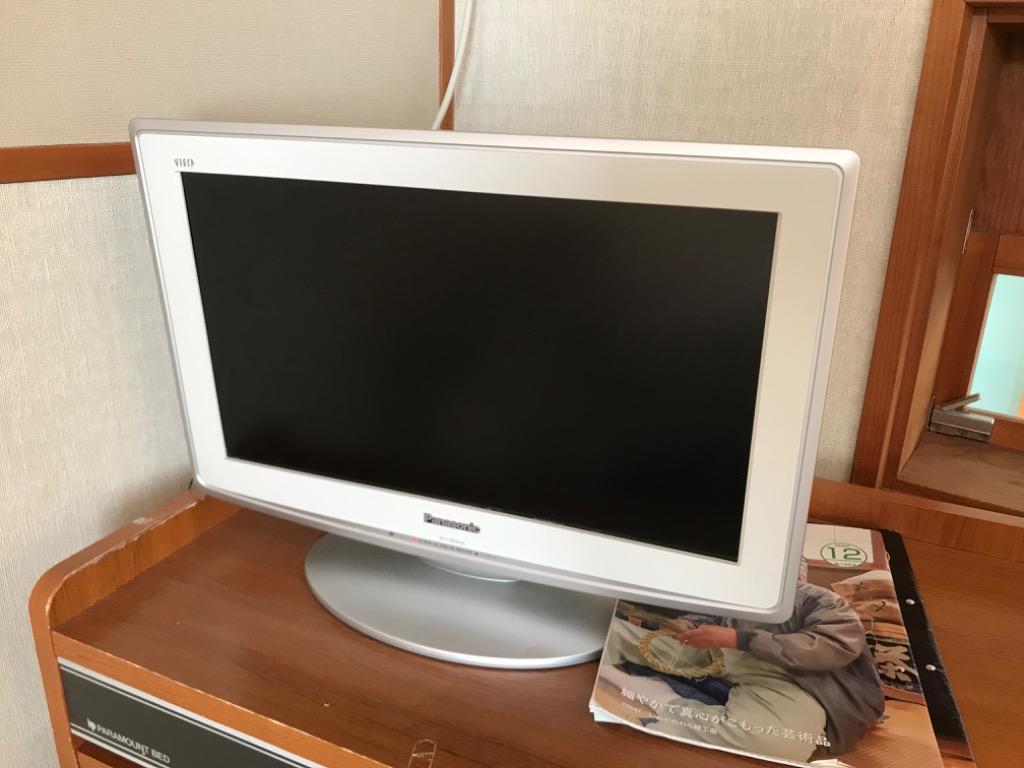 中古】TH-L19D2VA 液晶テレビ テレビ パナソニック VIERA 19型 19 