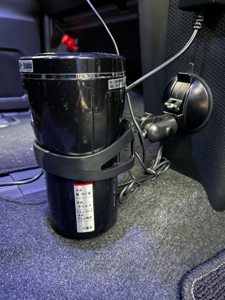 槌屋ヤック 車載ホルダー 空気清浄機ホルダー PZ-603 i8my1cf 槌屋ヤック株式会社