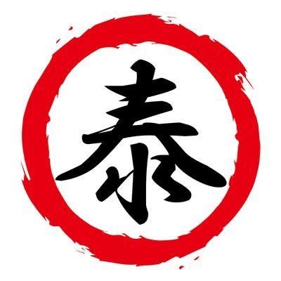 全体のレビュー画像 | 2-0