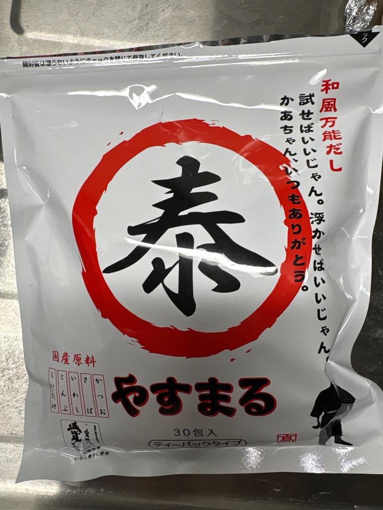 全体のレビュー画像 | 0-0