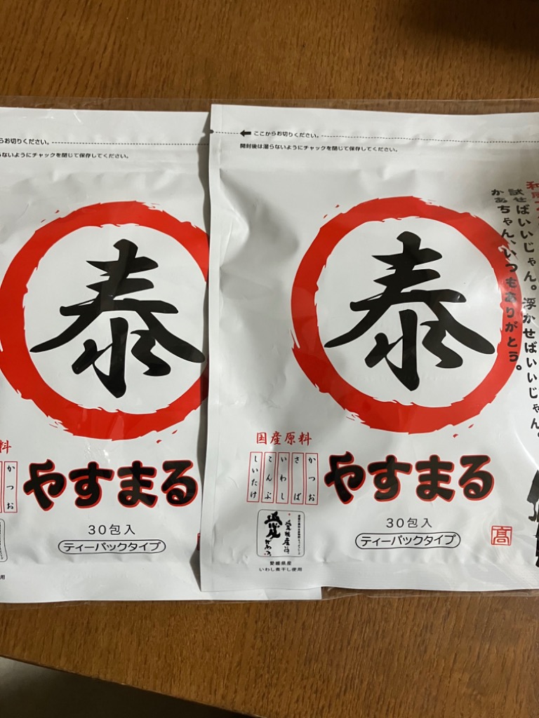 全体のレビュー画像 | 1-0