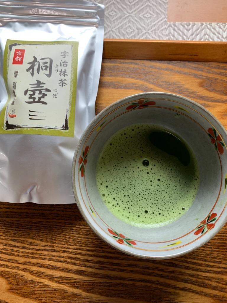 上級抹茶 薄茶 宇治抹茶 桐壺100g 京都府産100% 粉末 パウダー 送料無料 :500:ティーエスケー - 通販 - Yahoo!ショッピング