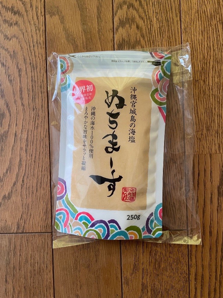 全体のレビュー画像 | 1-0