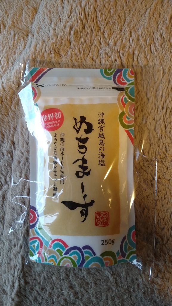 全体のレビュー画像 | 2-0