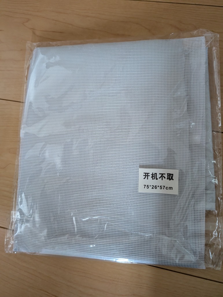 1件目のレビュー画像 | 0