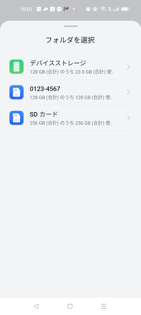 全体のレビュー画像 | 0-4