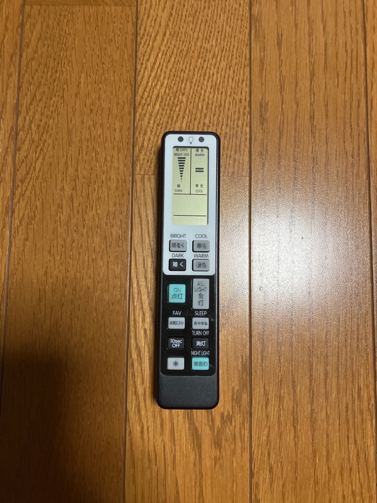 全体のレビュー画像 | 3-0