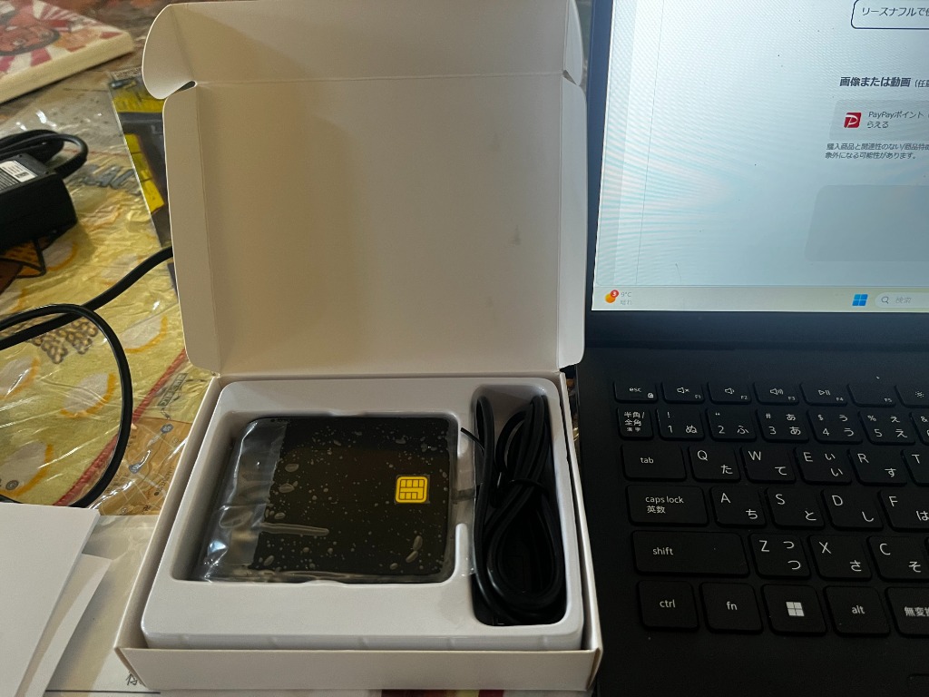 2件目のレビュー画像 | 0