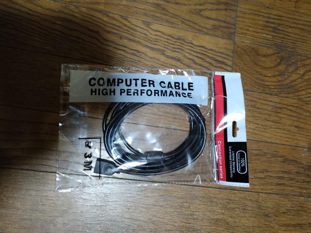 USB延長ケーブル 3m USB2.0 延長コード3メートル USBオスtoメス 充電 データ転送 パソコン テレビ USBハブ カードリーダー  ディスクドライバー 対応 :usbentyou3m:TSモバイル - 通販 - Yahoo!ショッピング