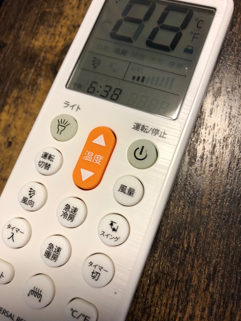 全体のレビュー画像 | 10-0