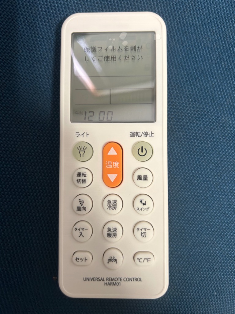 全体のレビュー画像 | 9-0