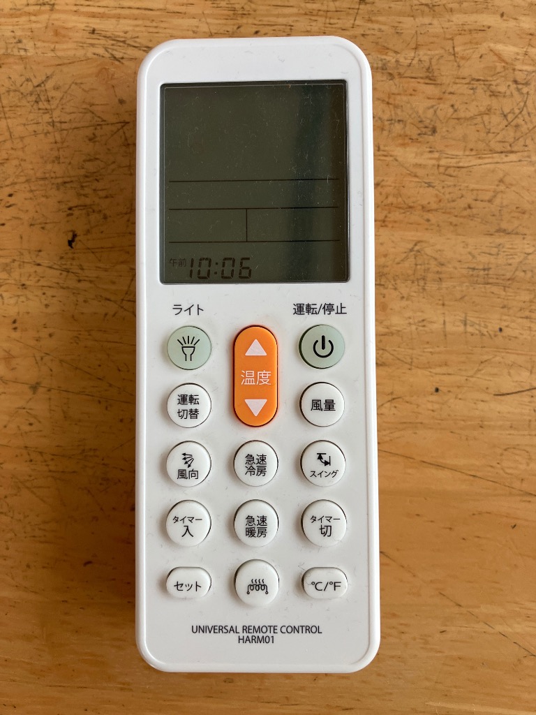 全体のレビュー画像 | 0-0