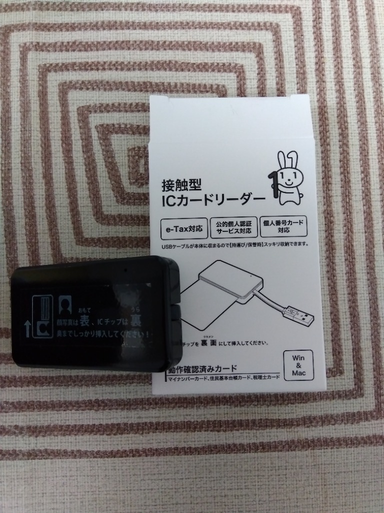 全体のレビュー画像 | 1-0