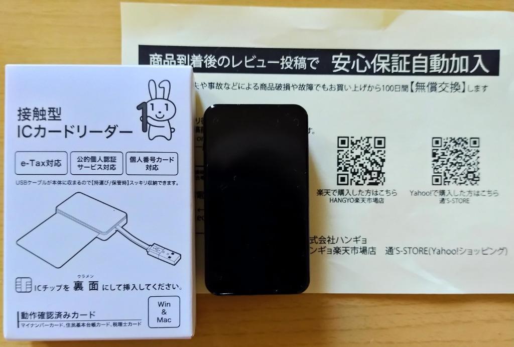 5件目のレビュー画像 | 0
