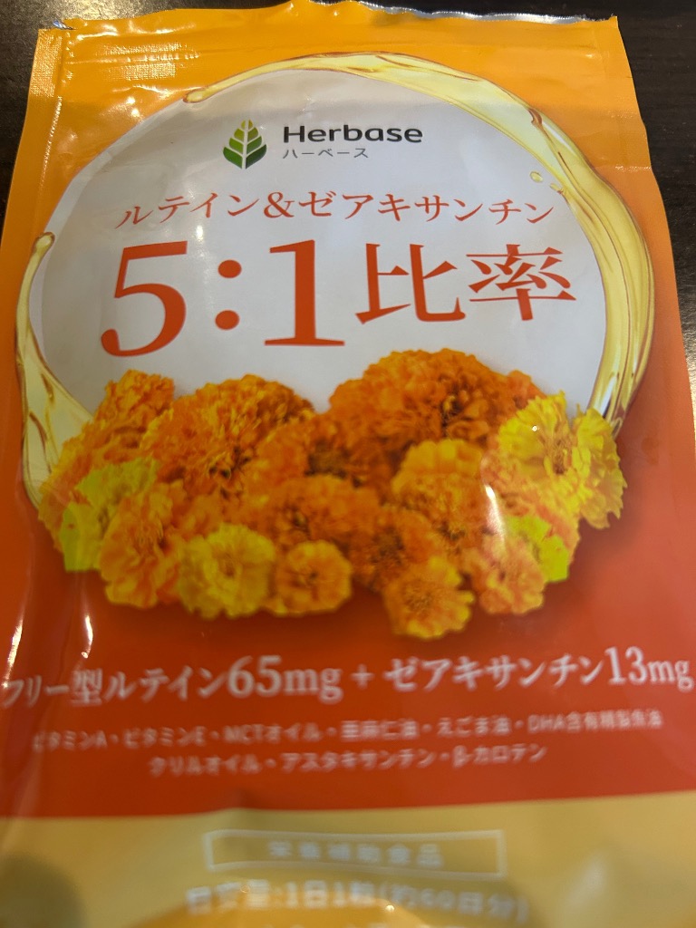 全体のレビュー画像 | 4-1