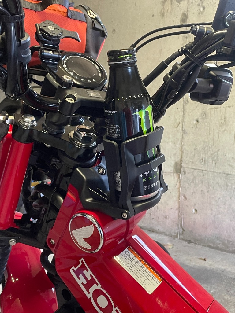 槌屋ヤック ハンターカブ CT125 ドリンクホルダー バイク ボトル
