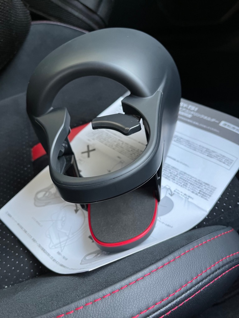 槌屋ヤック GR86 ZN8 / BRZ ZD8 専用 エアコン ドリンクホルダー 運転