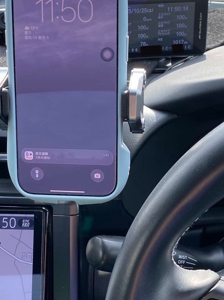 【専用】モバイルドックのみ Xperia XZ3｜価格比較・最新情報 - 価格.com