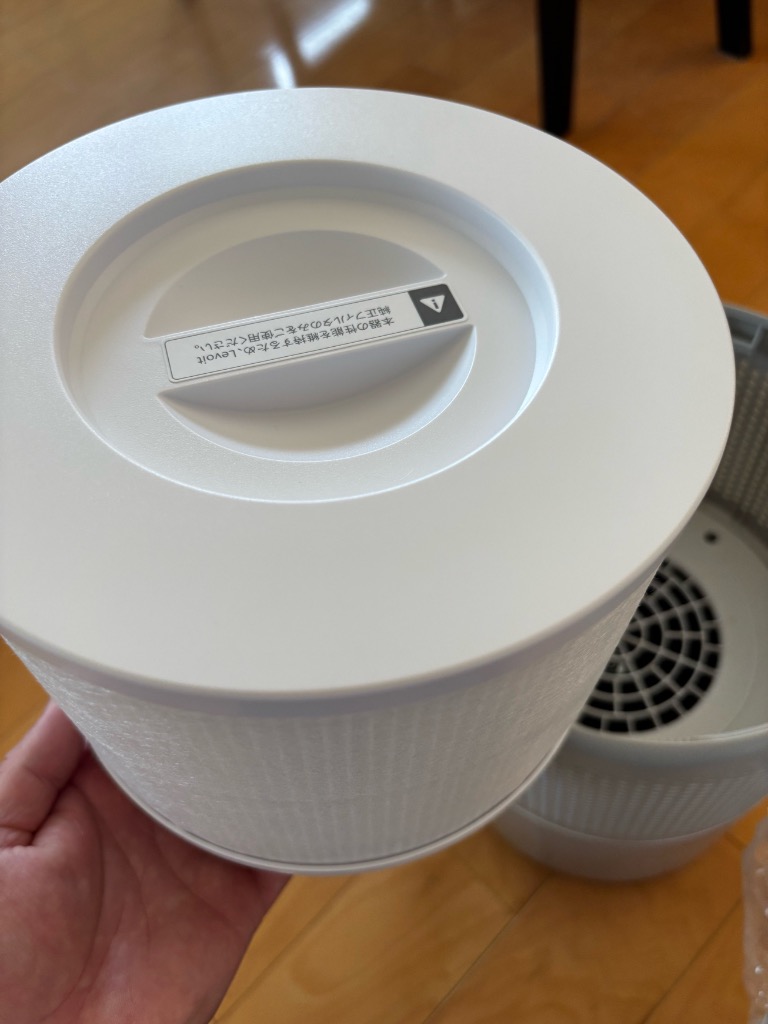 Levoit 空気清浄機 Core P350 脱臭強化 ペット向け ペット臭 20