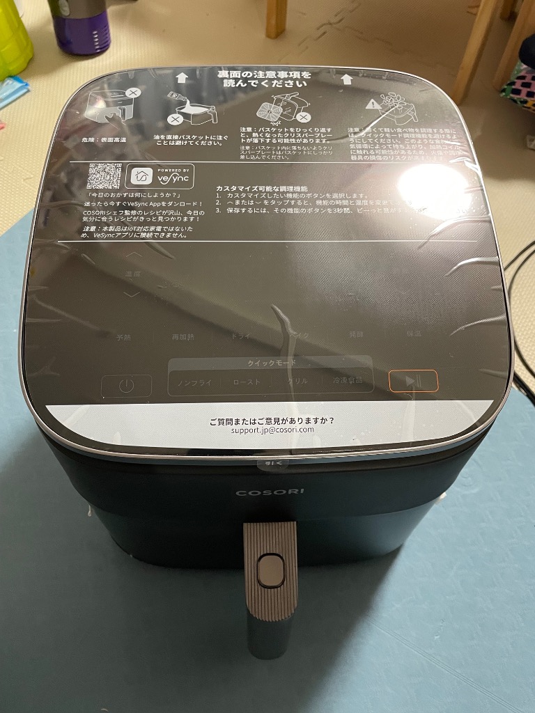 レビュー画像