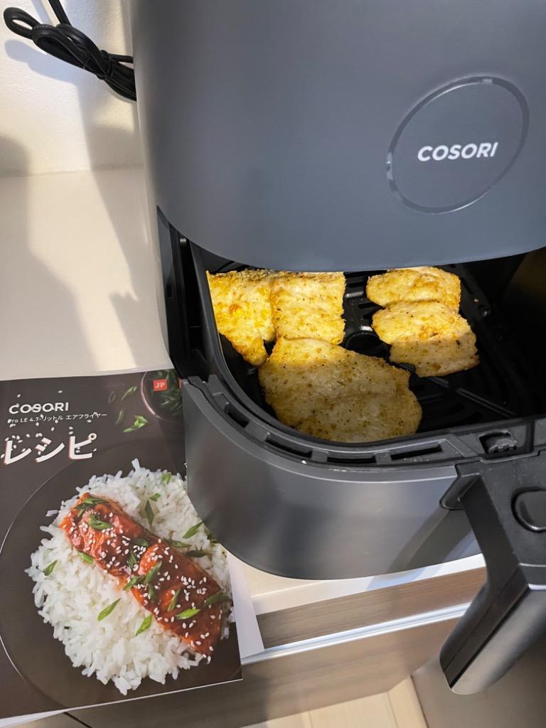 ノンフライヤー COSORI4.7L エアフライヤー 電気フライヤー 家庭用 1-6