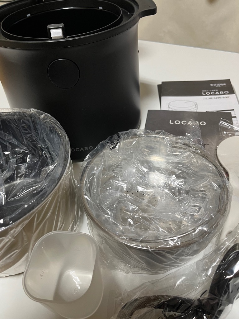 炊飯器 糖質カット炊飯器 LOCABO 糖質オフ 低糖質 ダイエット