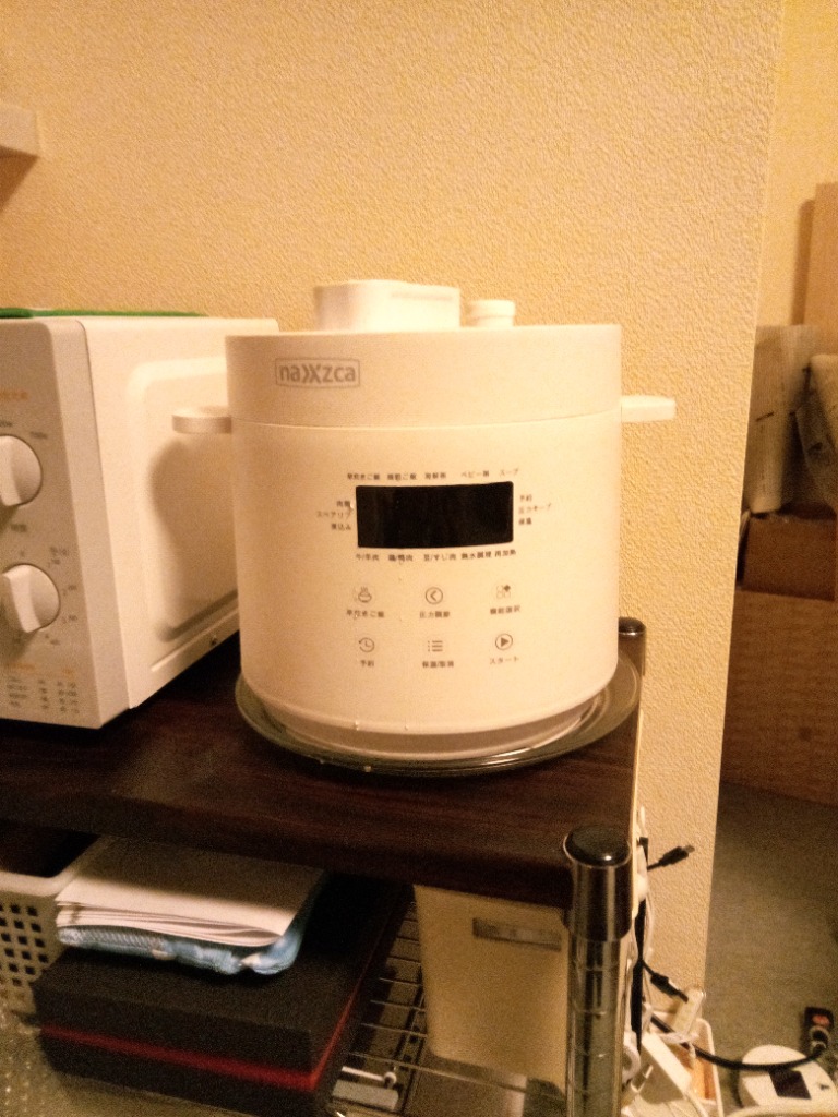 電気調理家電 調理家電の商品一覧 | 【公式】テレビショッピングのRopping