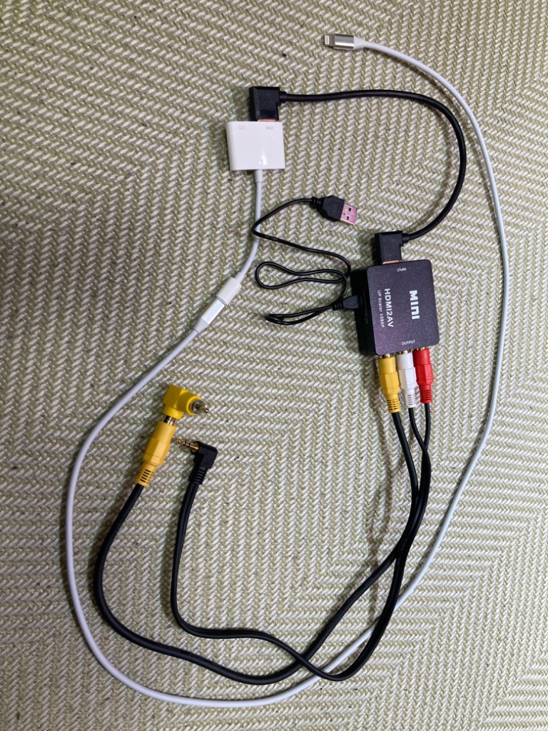 RCAケーブル 50cm RCA(オス)⇔RCA(オス) ビデオケーブル 映像ケーブル