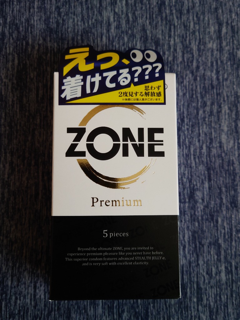 レビュー画像