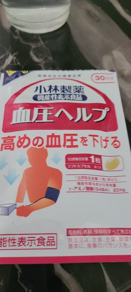 全体のレビュー画像 | 4-0