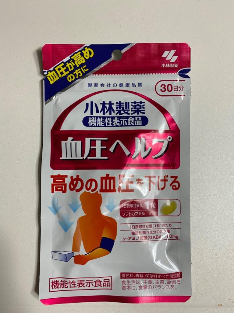 全体のレビュー画像 | 5-0
