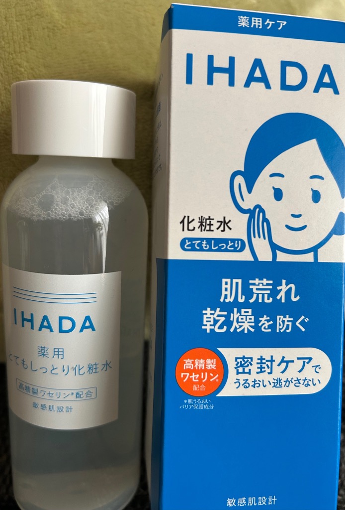 イハダ　薬用　とてもしっとり　ローション　 180mL 6個 Amazon | イハダ薬用ローション とてもしっとり 180ML 2個セット