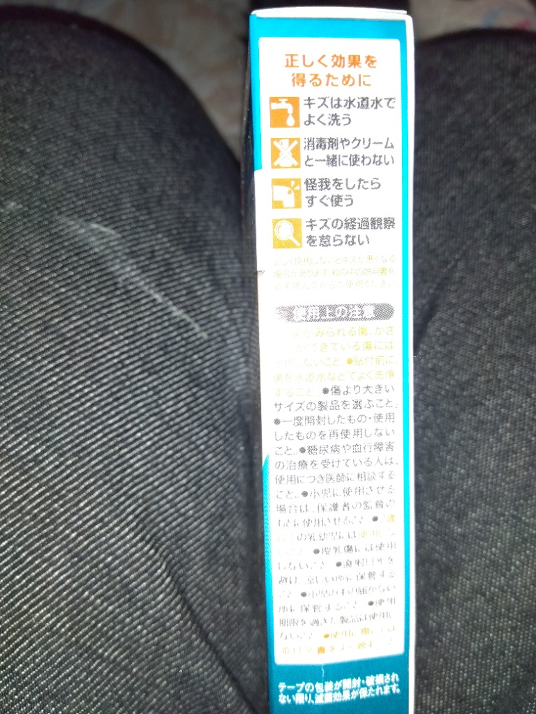 レビュー画像