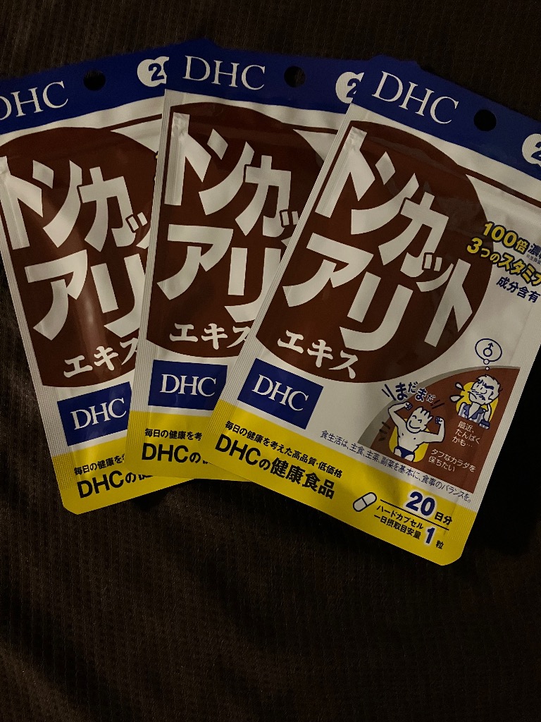 DHC トンカットアリエキス 20粒 サプリメント 滋養 男性 20日分 3個