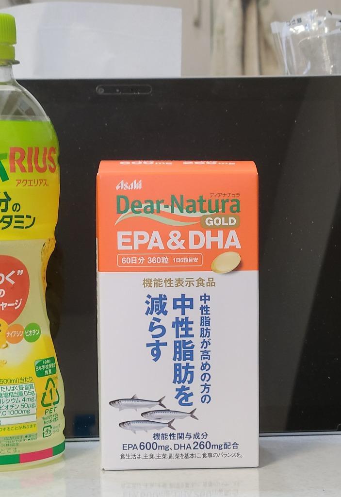 アサヒ アサヒ ディアナチュラゴールド EPA＆DHA 60日分 360粒 × 1個 Dear-Natura DHA、EPA、オメガ3  最安値・価格比較 ｜口コミ・評判からも探せる