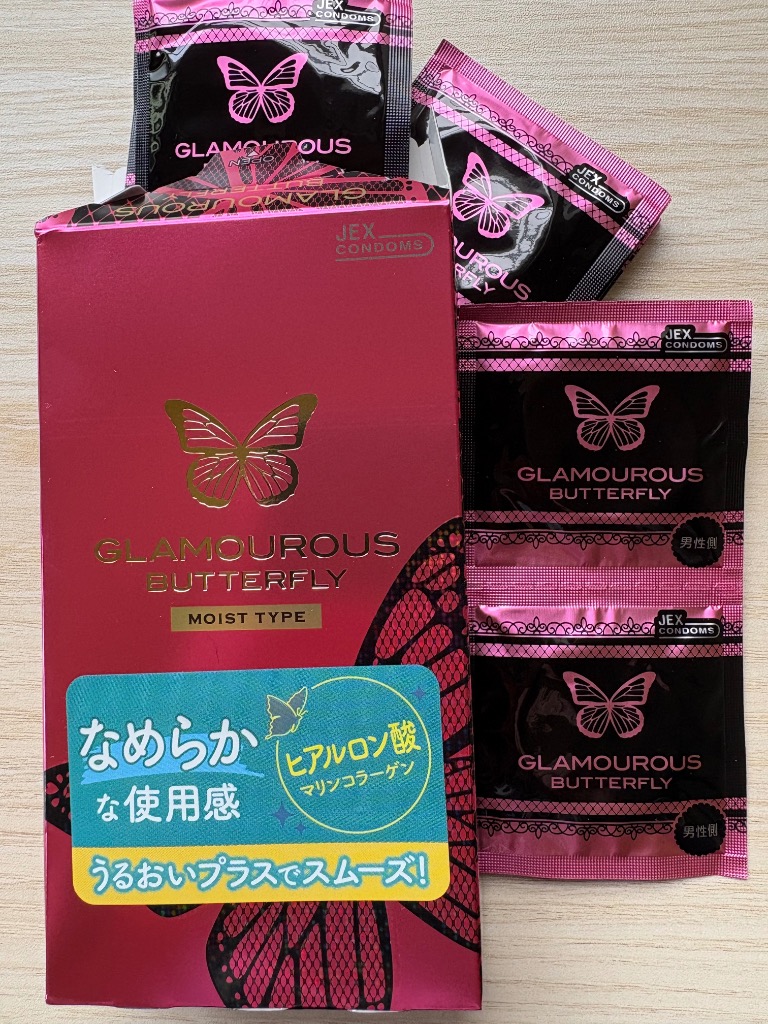5件目のレビュー画像 | 0