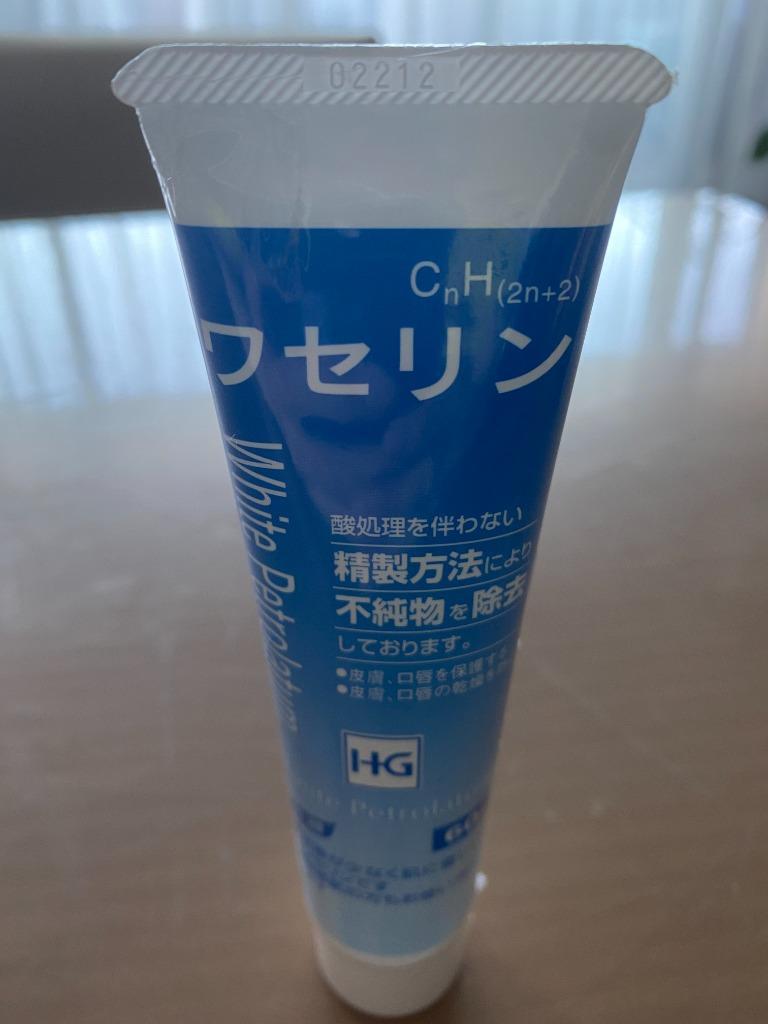 大洋製薬 ワセリンHG 60g (チューブタイプ) (1個) ポイント15倍 :6039-1-c:通販できるみんなのお薬 - 通販 -  Yahoo!ショッピング