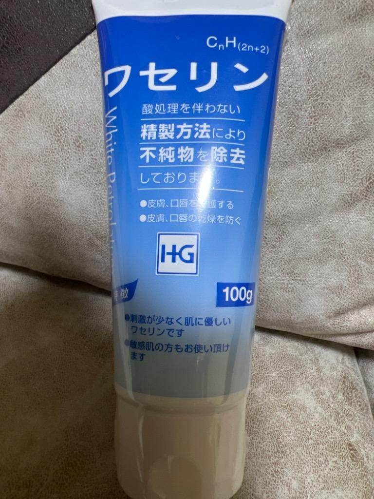 大洋製薬 ワセリンHG 100g (チューブタイプ) (1個) 送料無料 :6685-1-d:通販できるみんなのお薬 - 通販 -  Yahoo!ショッピング