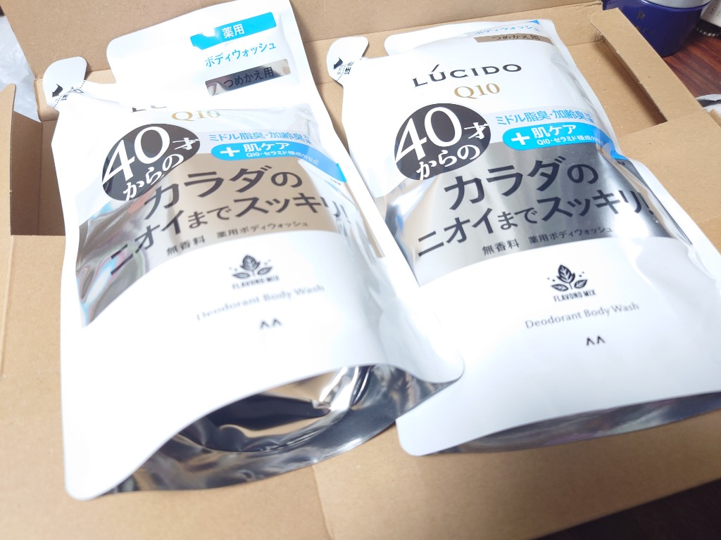 レビュー画像