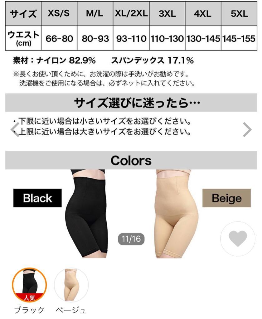 1件目のレビュー画像 | 0