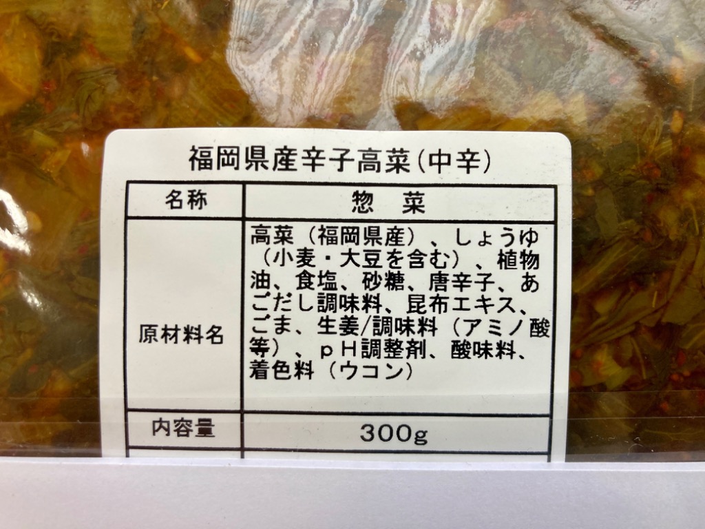 5件目のレビュー画像 | 1