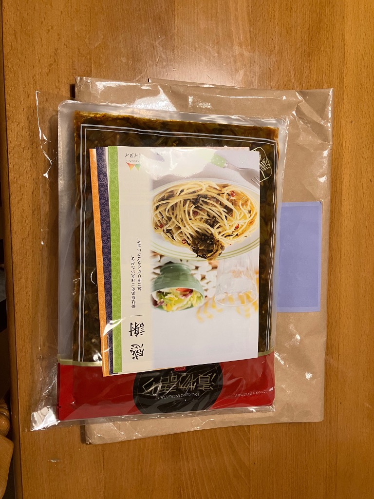 1件目のレビュー画像 | 1