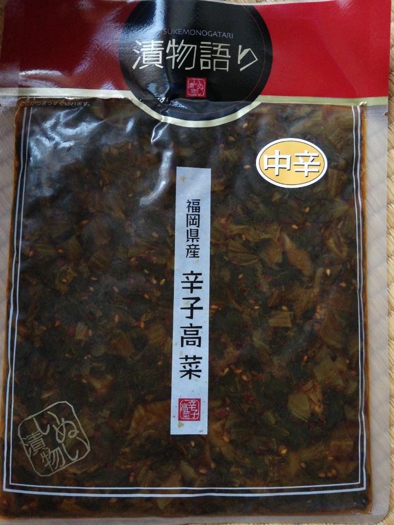 4件目のレビュー画像 | 0