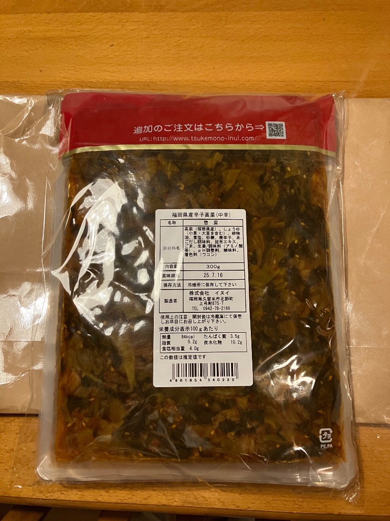 1件目のレビュー画像 | 0