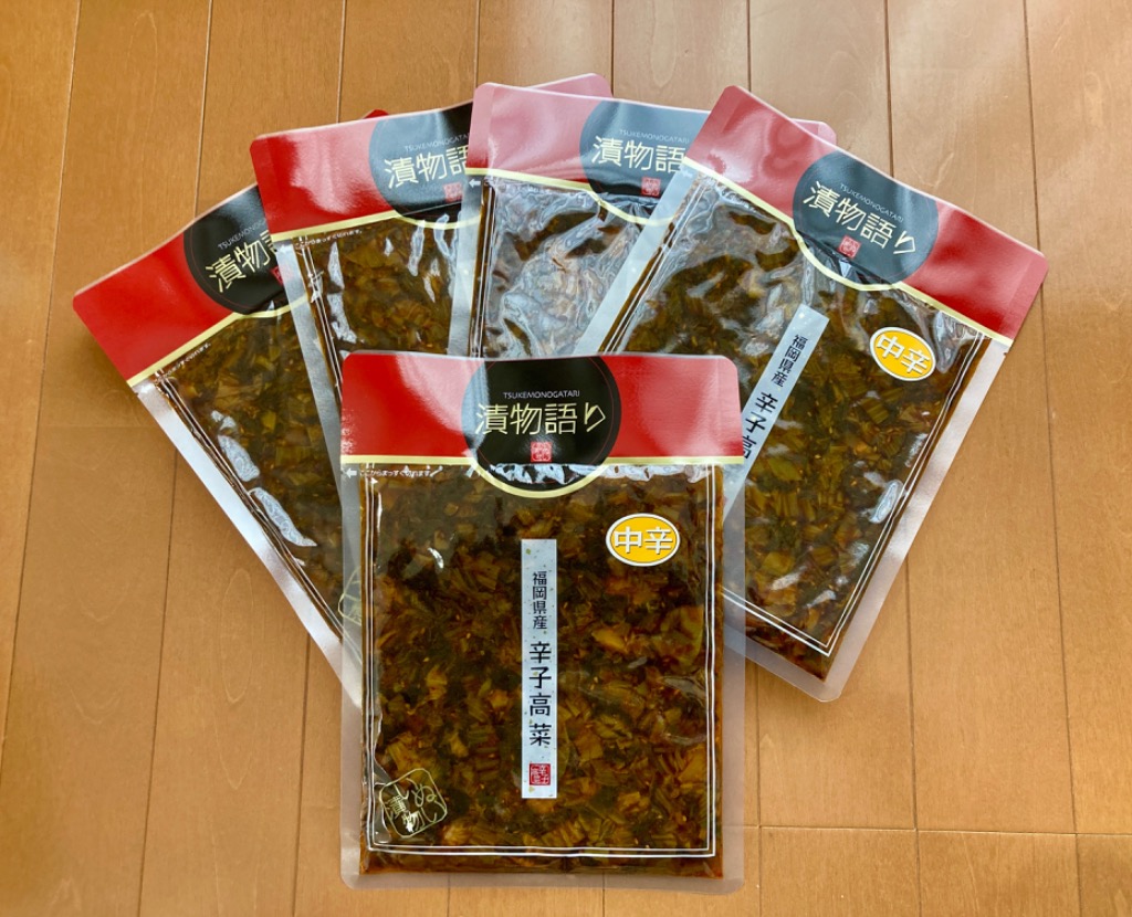 5件目のレビュー画像 | 0