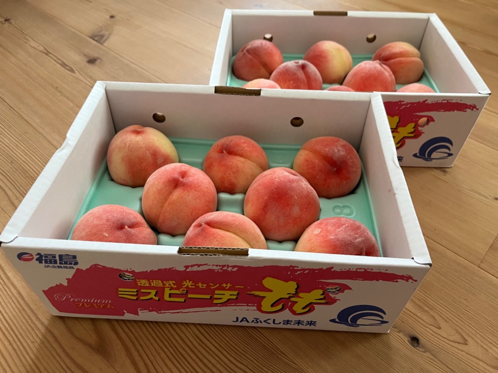 全体のレビュー画像 | 2-1