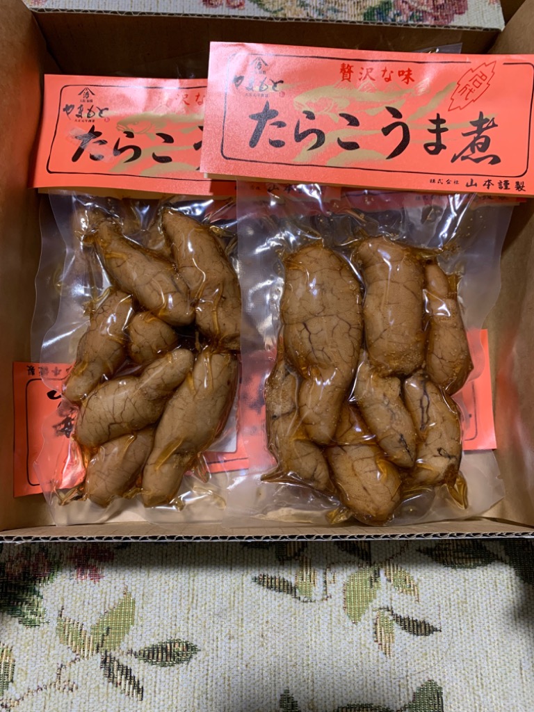 レビュー画像
