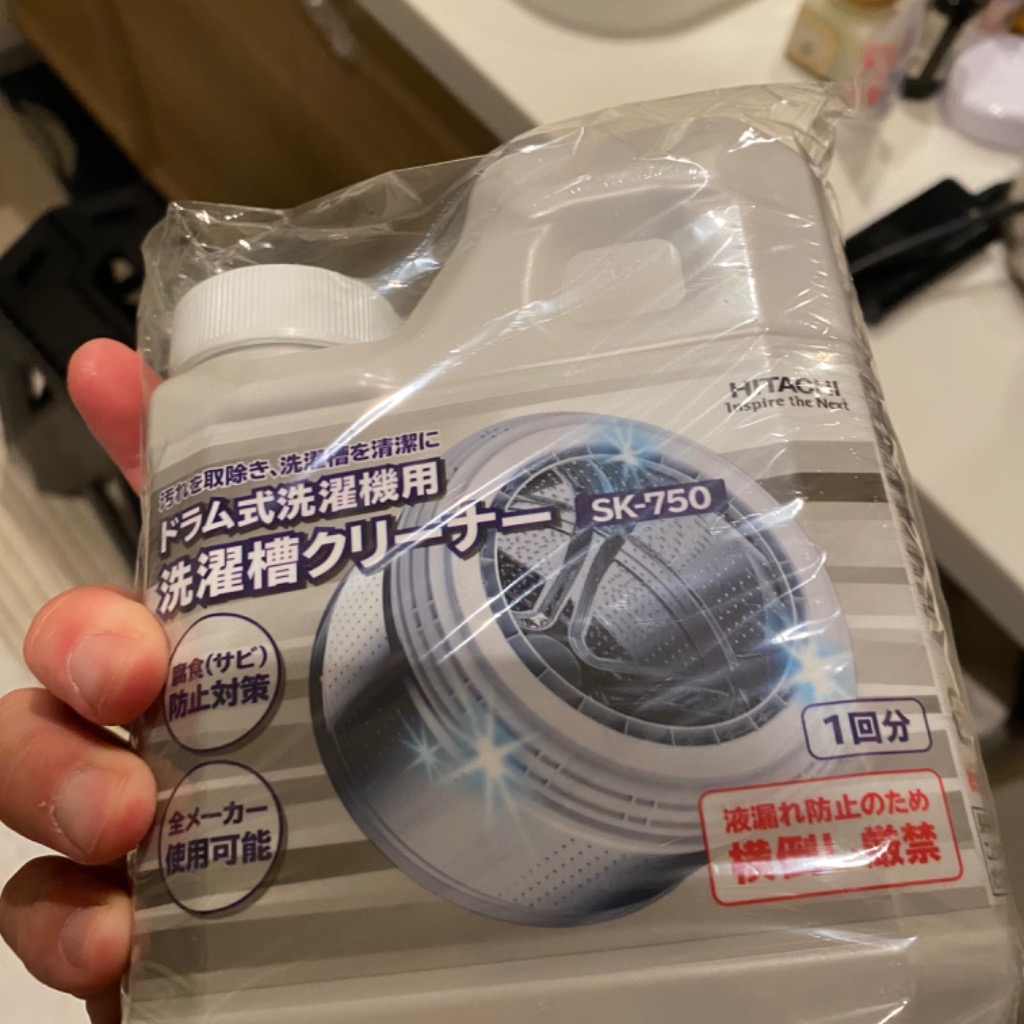 レビュー画像
