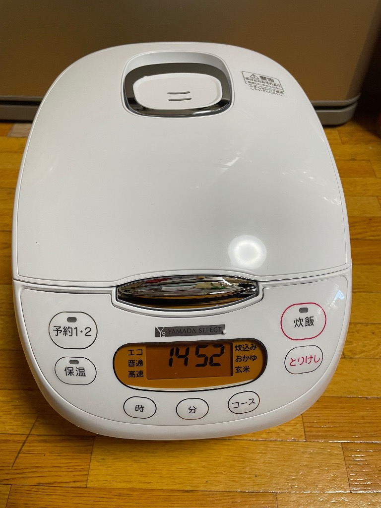 炊飯器 ヤマダ YAMADASELECT YECM10G1 5合炊き W 5合 : ツクモYahoo!店 